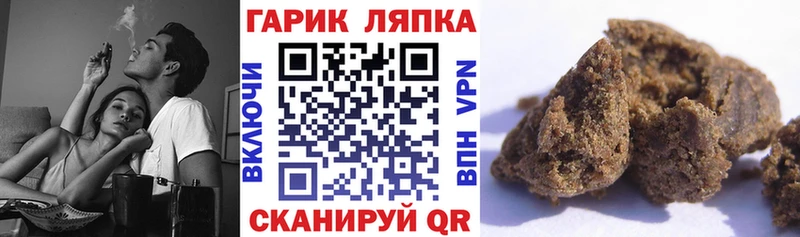 Меф мяу мяу Карталы