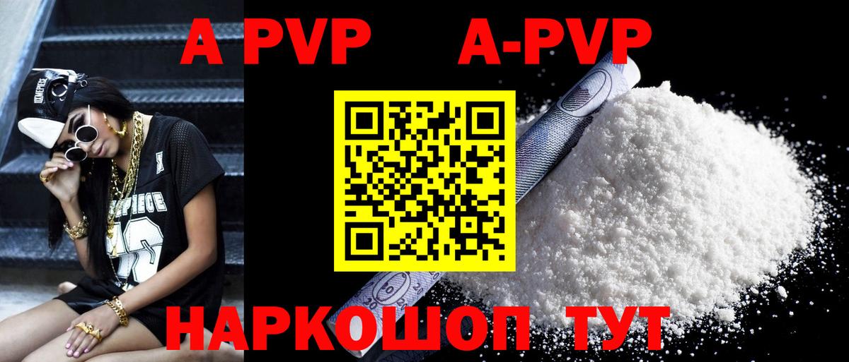 ГАШИШ  Карталы  Канабис  Мефедрон   Метадон  Вход с VPN  Героин 