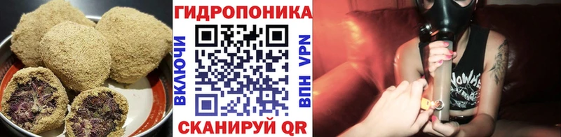 Cannafood конопля  как найти закладки  Карталы 