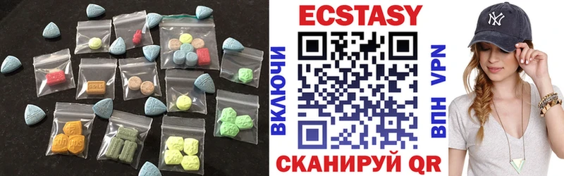 KRAKEN ТОР  Карталы  Ecstasy ешки 