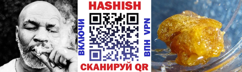 наркошоп  Карталы  Гашиш Изолятор 