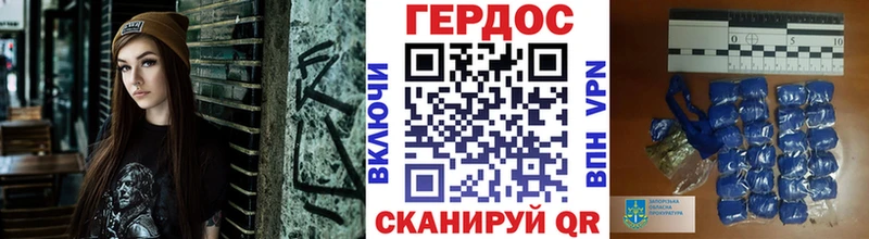 Героин VHQ ОМГ ОМГ онион Карталы закладка
