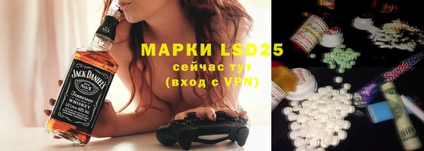 меф VHQ Сатка