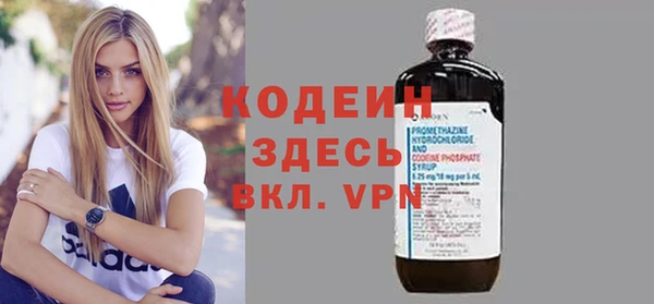 гашишное масло Киренск