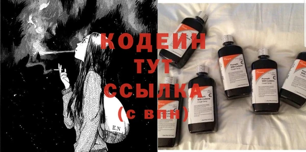 меф VHQ Сатка