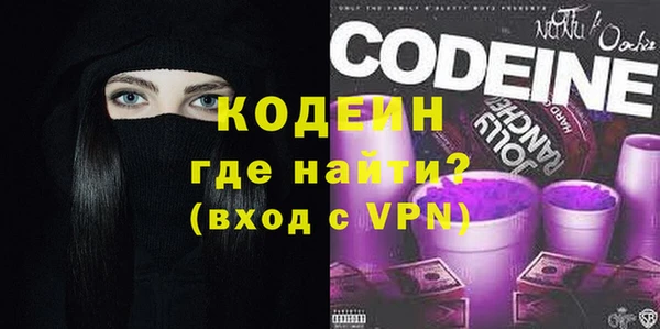 скорость Сафоново