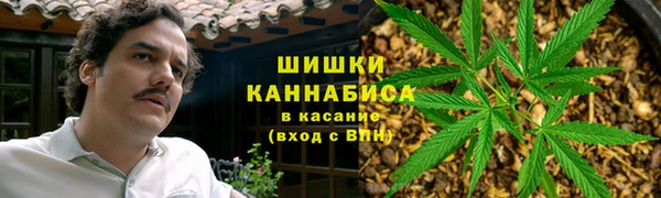мефедрон Саяногорск