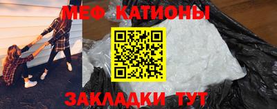 стаф Бузулук
