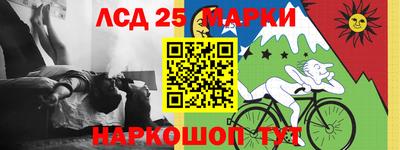 кокаин премиум Будённовск