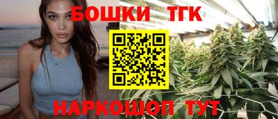 кокаин премиум Будённовск