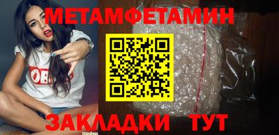 кокаин премиум Будённовск