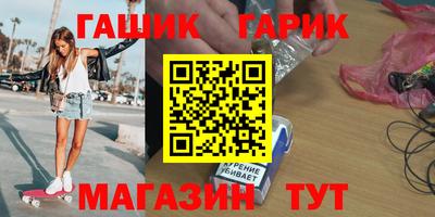 кокаин премиум Будённовск