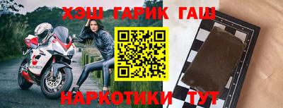 кокаин премиум Будённовск