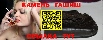 стаф Бузулук