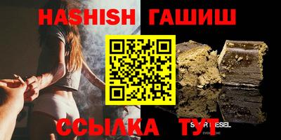 кокаин премиум Будённовск