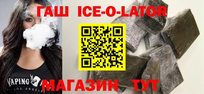 мефедрон VHQ Чапаевск