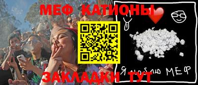 стаф Бузулук