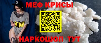 стаф Бузулук