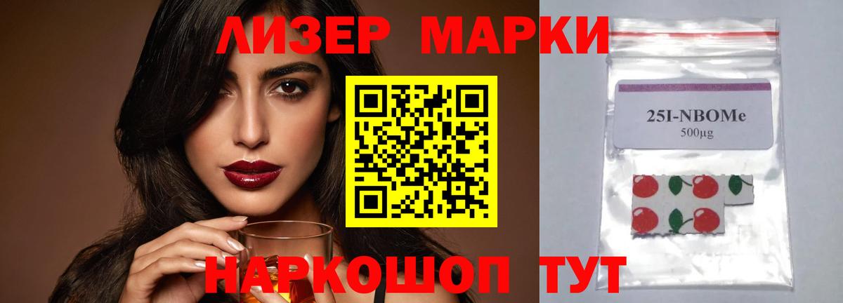 Карталы  ЛСД экстази кислота  гидра рабочий сайт  ЛСД экстази кислота  Вход с VPN 