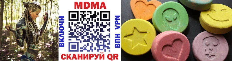 дарнет шоп  нарко площадка состав  MDMA Molly  Карталы 