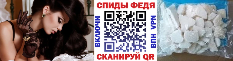 Первитин мет  где можно купить наркотик  Карталы 